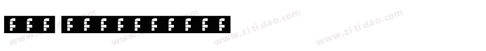 neu sans字体转换
